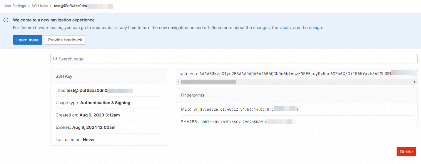 GitLab SSH Key 添加完成
