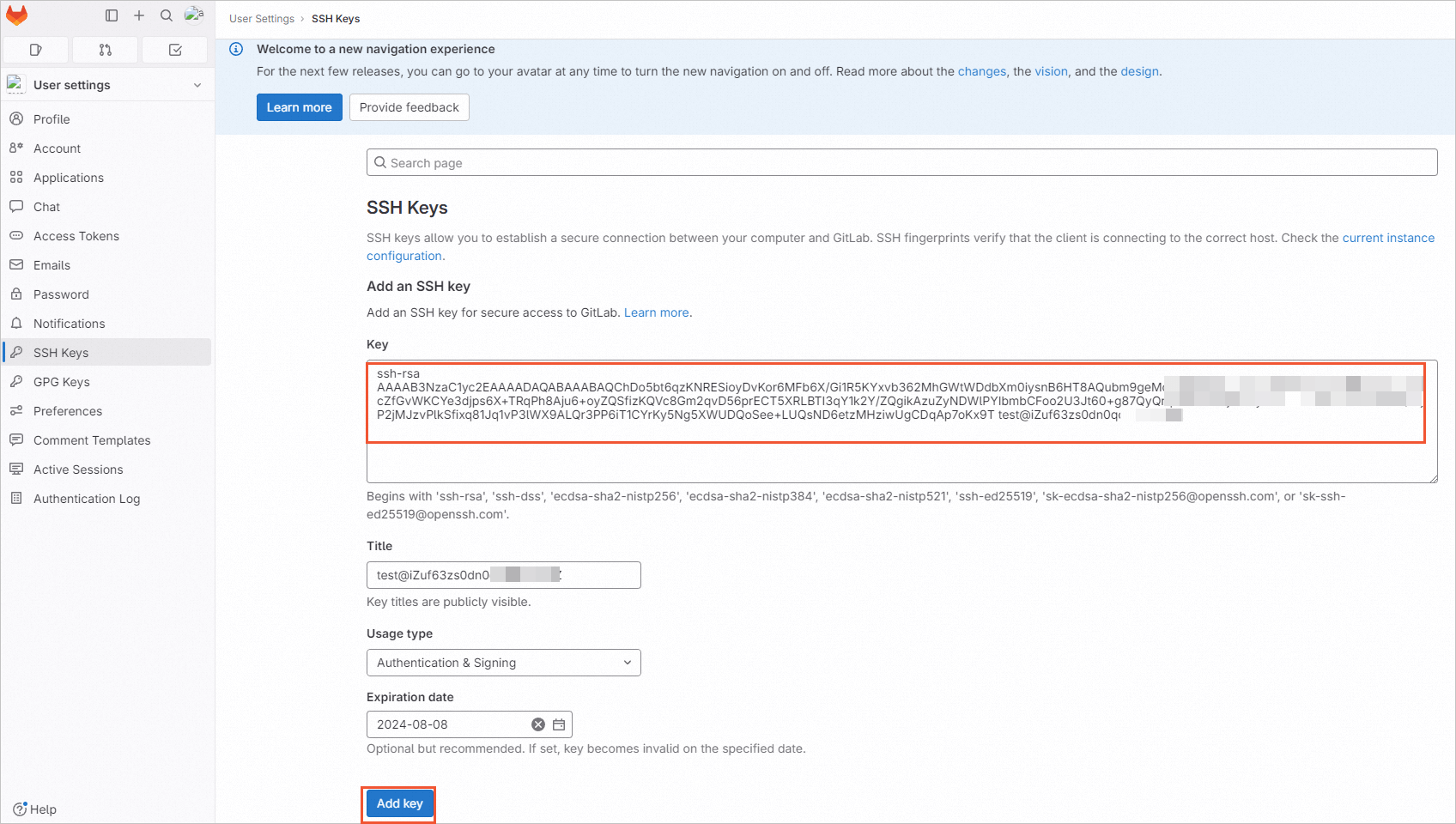 GitLab 粘贴公钥