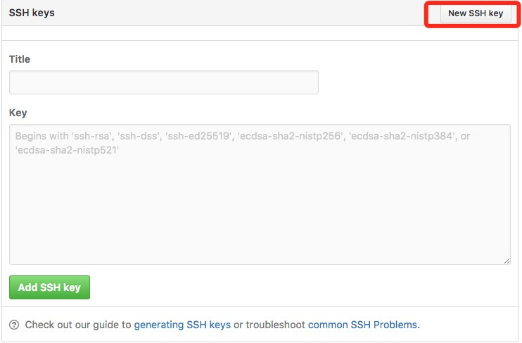 New SSH key 创建页面