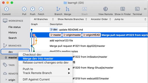 SourceTree 合并分支