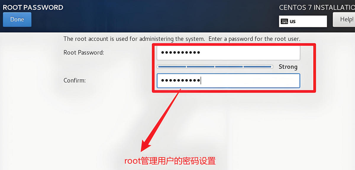设置root超级用户的密码