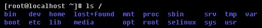 Linux ls命令