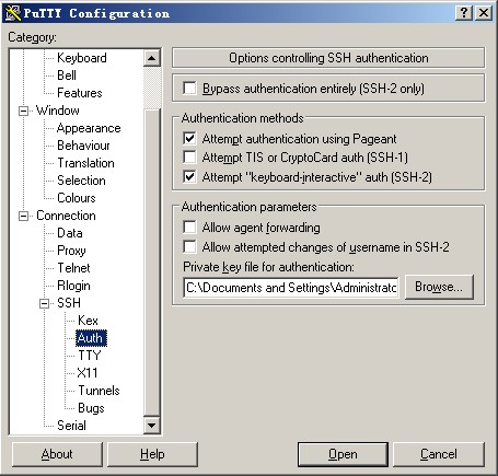 Putty Auth配置
