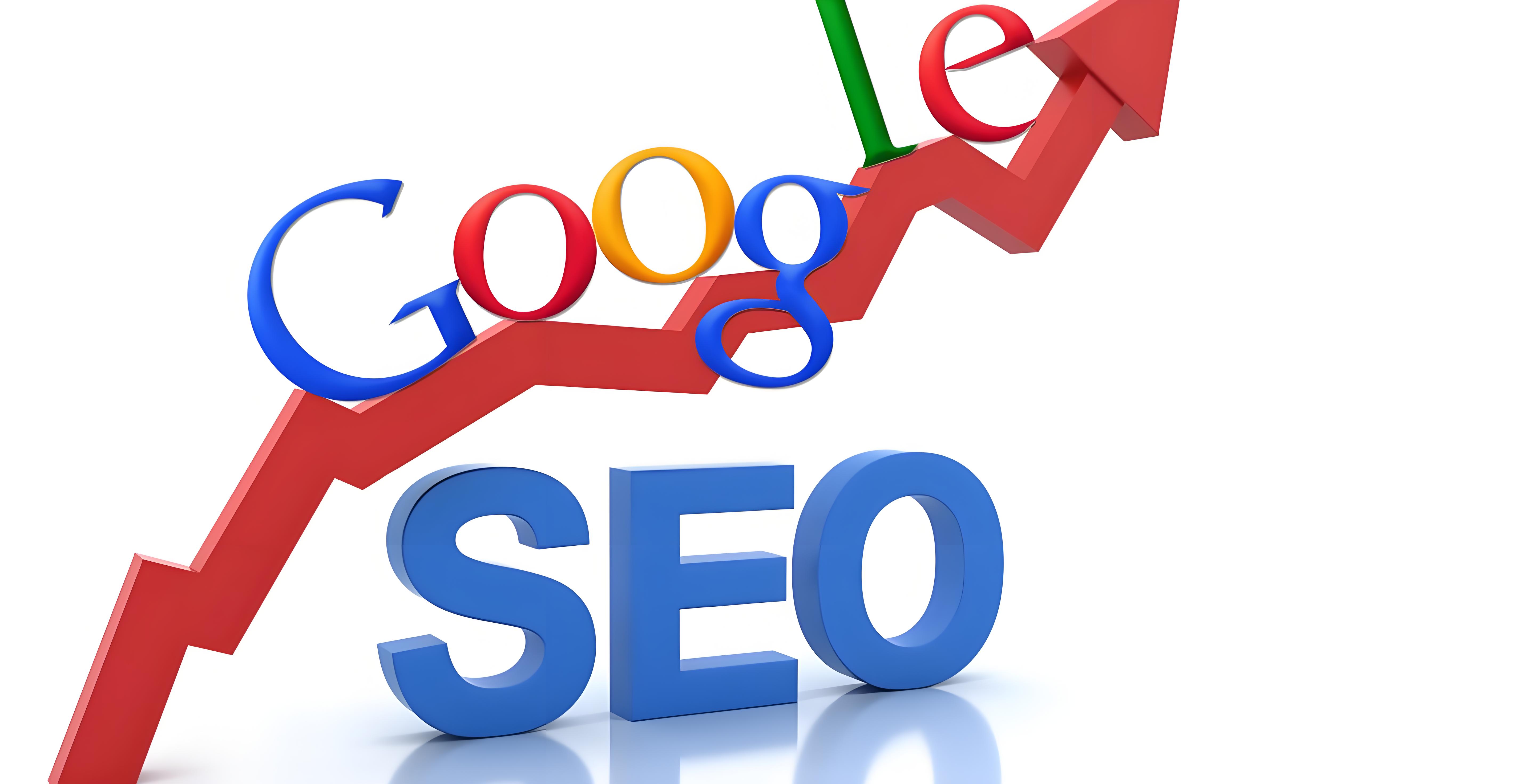 Google 搜索引擎优化