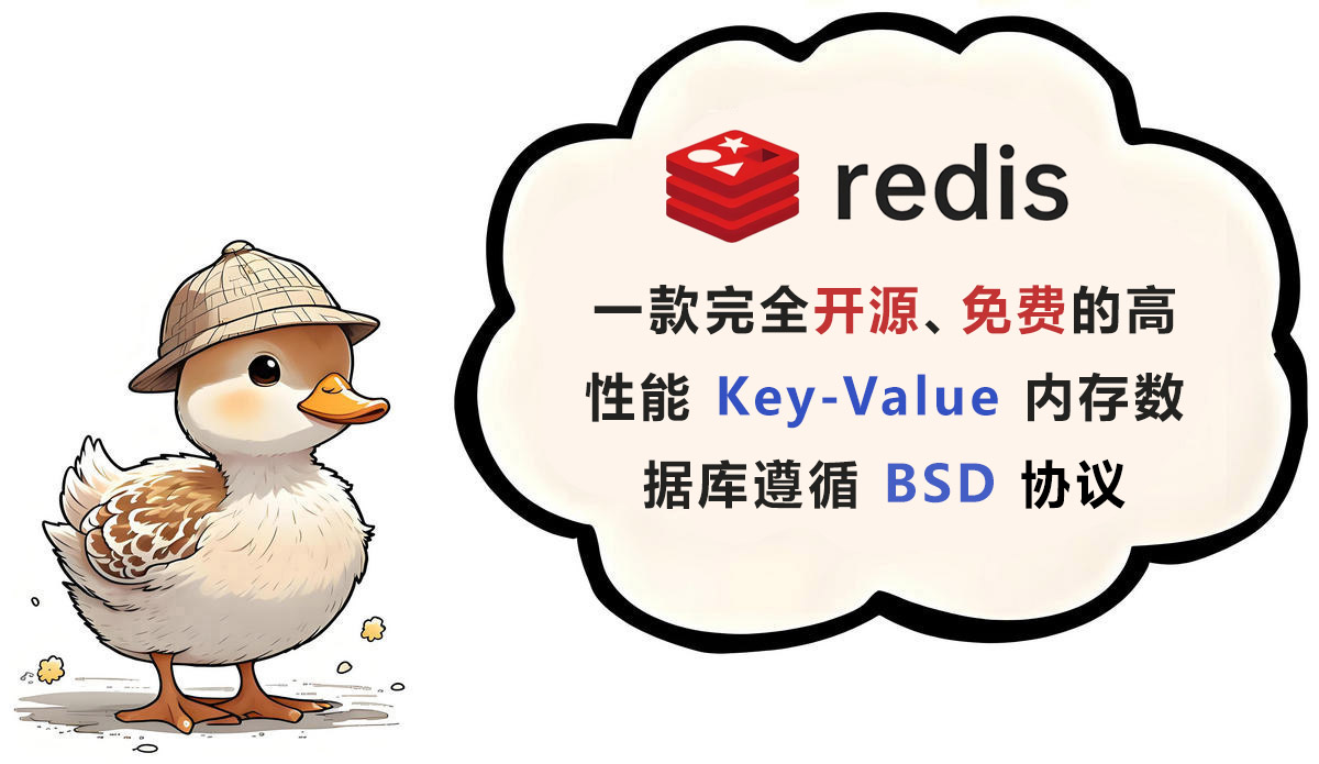 Redis 教程图标