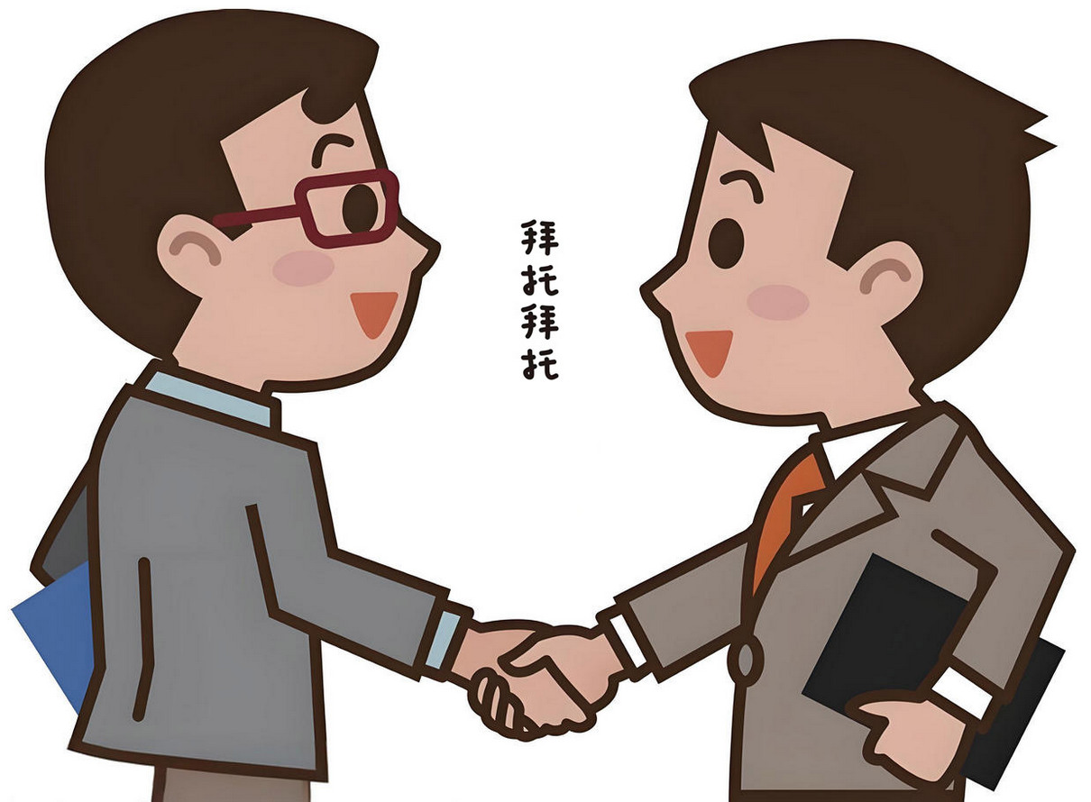 友链互换策略：态度一定要友好